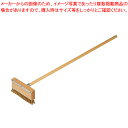 40291 オーブンブラシ スクレイパー (ハンドル付)【 ワイヤブラシ ワイヤブラシ 業務用】