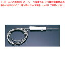 パイプ詰まり取りま専科 AZ473【 ゴミ受け ネット関連品 ゴミ受け ネット関連品 業務用】