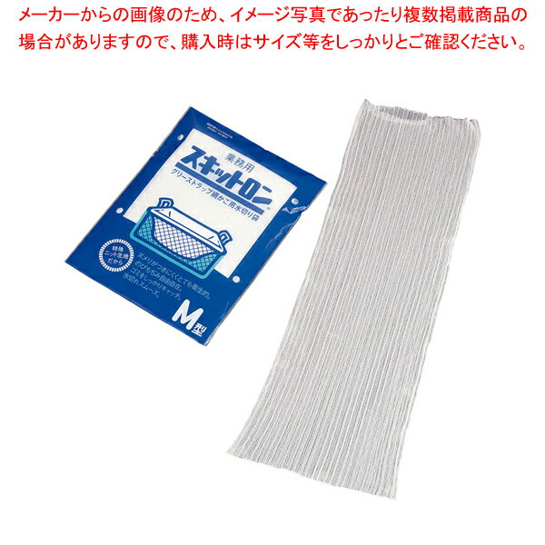 【まとめ買い10個セット品】業務用スキットロン(10枚入) 普通目 L型(25×70cm)