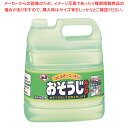 【まとめ買い10個セット品】ライオン 業務用 おそうじルック 4L【厨房用品 調理器具 料理道具 小物 作業 厨房用品 調理器具 料理道具 小物 作業 業務用】