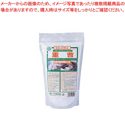 商品の仕様●質量(kg)：1●酸性の汚れを落とします。キッチン回りの洗浄に。消臭、脱臭に。※商品画像はイメージです。複数掲載写真も、商品は単品販売です。予めご了承下さい。※商品の外観写真は、製造時期により、実物とは細部が異なる場合がございます。予めご了承下さい。※色違い、寸法違いなども商品画像には含まれている事がございますが、全て別売です。ご購入の際は、必ず商品名及び商品の仕様内容をご確認下さい。※原則弊社では、お客様都合（※色違い、寸法違い、イメージ違い等）での返品交換はお断りしております。ご注文の際は、予めご了承下さい。【end-9-1327】厨房機器・調理道具など飲食店開業時の一括購入なら厨房卸問屋 名調にお任せください！厨房卸問屋 名調では業務用・店舗用の厨房器材をはじめ、飲食店や施設、、ランキング入賞の人気アイテム、イベント等で使われる定番アイテムをいつも格安・激安価格で販売しています。飲食店経営者様・施工業者様、資材・設備調達に、是非とも厨房卸問屋 名調をご用命くださいませ。こちらの商品ページは通常価格の商品を販売しているTKGカタログ掲載品販売ページです。 関連商品重曹1kg重曹 4kg