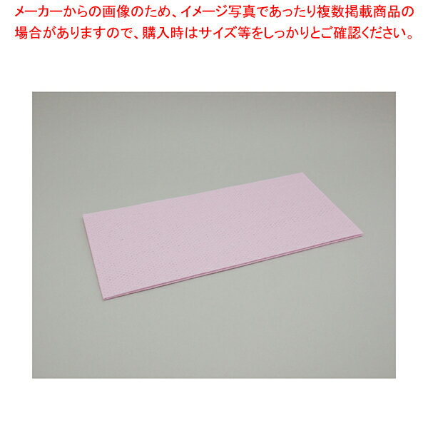 クラフレックス モノディア (40枚入) ZNI-1501-40ピンク【厨房用品 調理器具 料理道具 小物 作業 厨房用品 調理器具 料理道具 小物 作業 業務用】