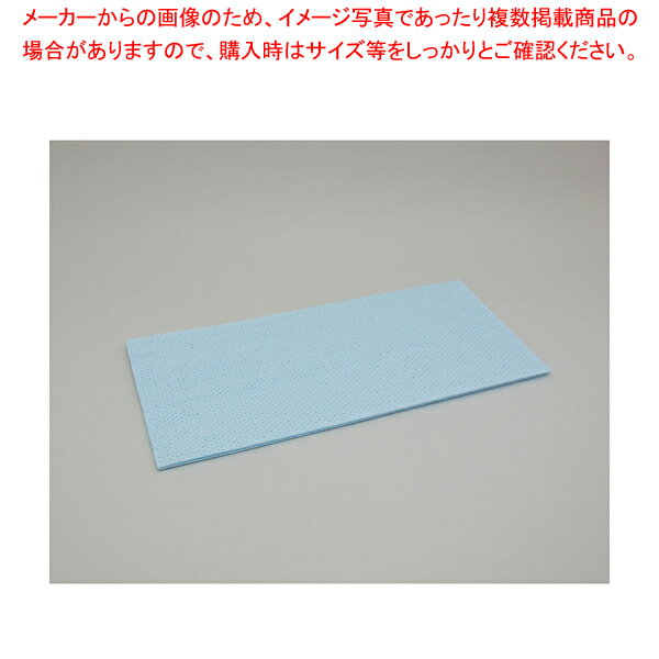 クラフレックス モノディア (40枚入) ZNI-1503-40ブルー【厨房用品 調理器具 料理道具 小物 作業 厨房用品 調理器具 料理道具 小物 作業 業務用】