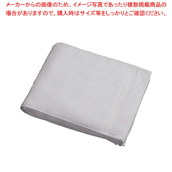 フェイスタオル 8310 (1袋・10枚入)ホワイト【 タオル タオル 業務用】