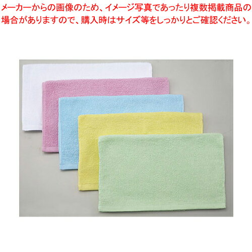 【まとめ買い10個セット品】お掃除タオル(12枚入) 青【 タオル タオル 業務用】