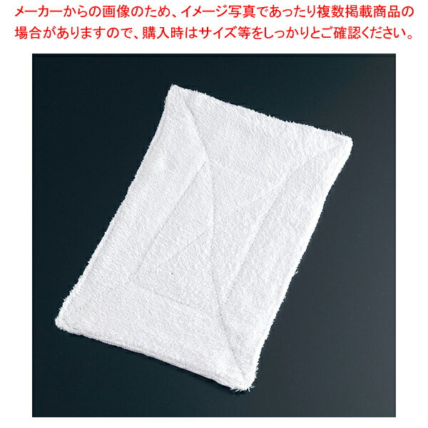 【まとめ買い10個セット品】タオル雑巾 4枚重(厚手)(10枚入)【人気 業務用】