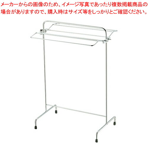 タオルスタンド 【器具 道具 小物 作業 調理 料理 器具 道具 小物 作業 調理 料理 業務用】