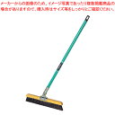自在ホーキ(短柄) 30cm【 ほうき 掃除道具 ほうき 掃除道具 業務用】