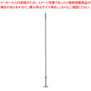 マラソン期間限定!\エントリーでポイント5倍!/HGフリーハンドルEX-SUS グリーン【 モップ モップ絞り モップ モップ絞り 業務用】