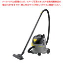 【まとめ買い10個セット品】ケルヒャー 業務用乾式クリーナー T10/1【 掃除用品 掃除用品 業務用】