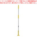 FXハンドル アルミ柄S イエロー【 化学モップ 掃除道具 そうじ用品 器具 小物 化学モップ 掃除道具 そうじ用品 器具 小物 業務用】(3)