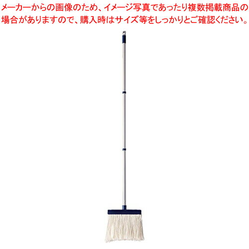 楽天厨房卸問屋 名調【まとめ買い10個セット品】コンドル JPスナップモップ#8