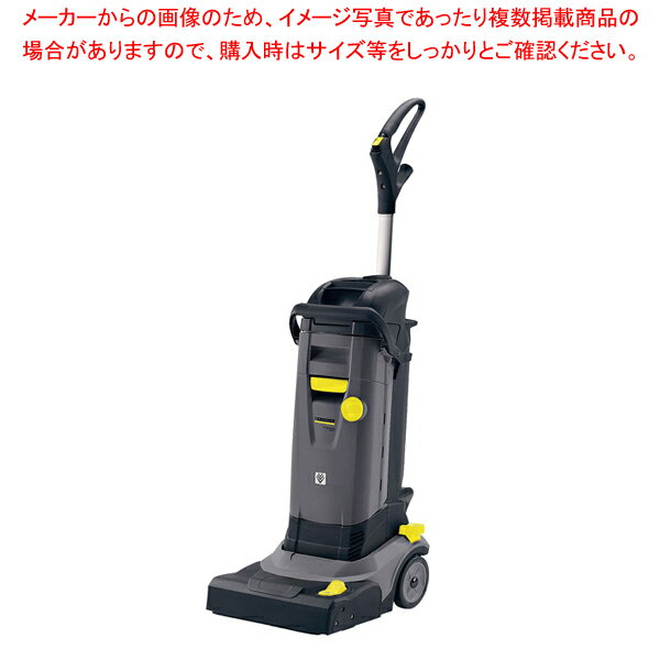 【まとめ買い10個セット品】ケルヒャー 業務用ハンディスクラバー BR 30/4 C グレー