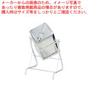 【マラソン期間限定!エントリーでポイント5倍!!】缶ラック【 缶スタンド 缶スタンド 業務用】
