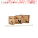 マラソン期間限定!\エントリーでポイント5倍!/3M ダスタークロスレギュラー50シート 小型用(S)【 化学モップ 掃除道具 そうじ用品 器具 小物 化学モッ...