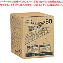 【まとめ買い10個セット品】 プロテック マイクロクロスC-75-15 (30枚入)60【 化学モップ 掃除道具 そうじ用品 器具 小物 】(3)