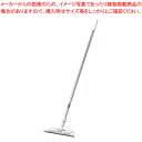 EFマルチモップ【 化学モップ 掃除道具 そうじ用品 器具 小物 化学モップ 掃除道具 そうじ用品 器具 小物 業務用】(3)