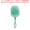 エレキャッチスター45 BS689