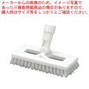 カーライル スウィベルデッキブラシ 3638831 ホワイト【人気 おすすめ 業務用 販売 楽天 通販】(3)