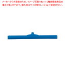 スーパーSALE限定!\エントリーでポイント5倍!/フロアスクイージー 41568 ブルー スクイジーのみ(柄入れ金具付)【器具 道具 小物 作業 調理 料理 器具 道具 小物 作業 調理 料理 業務用】