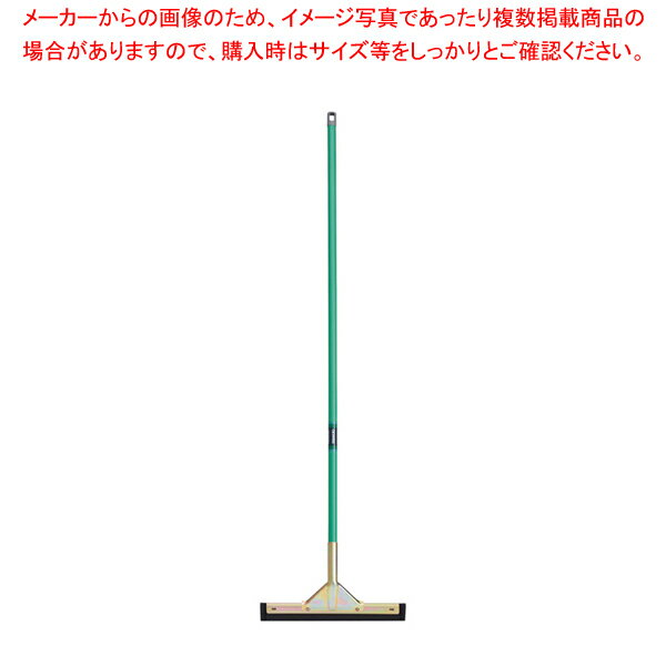 ドライヤー CL-370 40cm【 清掃用品 ドライワイパー 水切り 清掃用品 ドライワイパー 水切り 業務用】