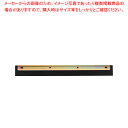 【まとめ買い10個セット品】ドライヤー CL-370 スペア 48cm用 平金具付
