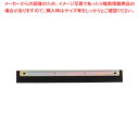 【6/11 2時まで!エントリーでポイント5倍!!】耐油ドライヤー CL-939 48cm平金具付スペア(3)