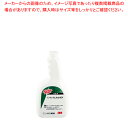 商品の仕様●質量(kg)：0.3●容量(cc)：480●用途：カーペットの頑固なしみとり特長●油性、水性を問わず、頑固なシミを簡単に落とせます。●残留洗剤による再汚染がありませんので、リンスが不要です。●特殊メッシュスプレーで狙ったシミに効果的に噴霧できます。※商品画像はイメージです。複数掲載写真も、商品は単品販売です。予めご了承下さい。※商品の外観写真は、製造時期により、実物とは細部が異なる場合がございます。予めご了承下さい。※色違い、寸法違いなども商品画像には含まれている事がございますが、全て別売です。ご購入の際は、必ず商品名及び商品の仕様内容をご確認下さい。※原則弊社では、お客様都合（※色違い、寸法違い、イメージ違い等）での返品交換はお断りしております。ご注文の際は、予めご了承下さい。【end-9-1378】厨房機器・調理道具など飲食店開業時の一括購入なら厨房卸問屋 名調にお任せください！厨房卸問屋 名調では業務用・店舗用の厨房器材をはじめ、飲食店や施設、、ランキング入賞の人気アイテム、イベント等で使われる定番アイテムをいつも格安・激安価格で販売しています。飲食店経営者様・施工業者様、資材・設備調達に、是非とも厨房卸問屋 名調をご用命くださいませ。こちらの商品ページは通常価格の商品を販売しているTKGカタログ掲載品販売ページです。 →単品での販売はこちら