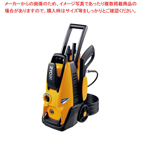 【まとめ買い10個セット品】リョービ 高圧洗浄機 AJP-1620A