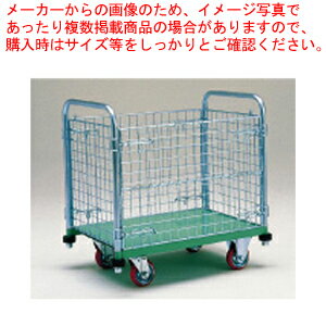 商品の仕様●間口×奥行×高さ(mm)：900×600×865●質量(kg)：36●積載荷重(kg)400●メーカー品番：629-A●車輪：φ130×4●材質：フレーム/アルミニウム、本体/スチール鋼板(焼付塗装)●用途：主にランドリー、フロアー、メンテナンス用として使われています。●耐久性、走行性が抜群です。●※直送●※運賃別途全国●※出荷目安1〜2日※商品画像はイメージです。複数掲載写真も、商品は単品販売です。予めご了承下さい。※商品の外観写真は、製造時期により、実物とは細部が異なる場合がございます。予めご了承下さい。※色違い、寸法違いなども商品画像には含まれている事がございますが、全て別売です。ご購入の際は、必ず商品名及び商品の仕様内容をご確認下さい。※原則弊社では、お客様都合（※色違い、寸法違い、イメージ違い等）での返品交換はお断りしております。ご注文の際は、予めご了承下さい。【end-9-1382】　【この商品は代引き不可商品です】この商品はサイズ等の都合上、メーカー直送となります。そのため、代金引換払いでのご注文をお受けすることが出来ません。ご注文時は、「代金引換払い」以外の決済方法をお選びいただきますよう、お願い申し上げます。（※「代金引換払い」をお選びいただいている場合、メールにて他のお支払い方法への変更をお願いさせていただいております）---------------------------------------------------------------------------こちらの商品は、ご注文後1週間以内に配送の日程についてのご連絡を致します。ご不在、弊社からの連絡メールの不達などでご連絡がとれないお客様のご注文に関しては一旦キャンセルとさせて頂き再度ご相談させて頂くこともございます。また、銀行振込を選ばれたご注文で1週間以内にご入金がない場合、一旦キャンセルとさせて頂きますのであらかじめご了承ください。---------------------------------------------------------------------------関連商品パックロール629-Aパックロール629-B→単品での販売はこちら