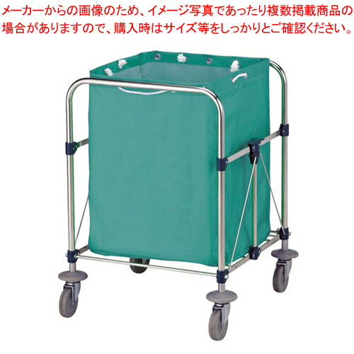 リサイクルカート Y-2 大 グリーン【 メーカー直送/代引不可 業務用 清掃用ワゴン ダストカー ダストボックス ゴミ箱 名調 清掃用ワゴン ダストカー ダストボックス ゴミ箱 業務用】