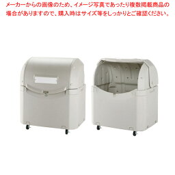 【まとめ買い10個セット品】ワイドペールST 500(500L) キャスター付【ごみステーションゴミ収集箱 外に置くゴミ箱 人気ゴミボックス ゴミ箱】【 メーカー直送/代引不可 】