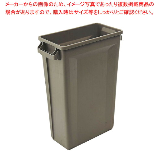 トラスト スリムレクタングルコンテナ 1211 60L ベージュ トラスト スリムレクタングルコンテナ 1211 60L ベージュ