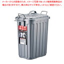 スーパーカン角型L L-113CGM(3)