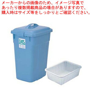 【まとめ買い10個セット品】セキスイ 水切りペール角型 #45【 ペール バケツ ゴミ箱 大型ごみ箱 キッチン ペール バケツ ゴミ箱 大型ごみ箱 キッチン 業務用】