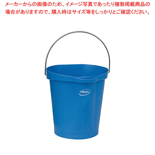 【まとめ買い10個セット品】ヴァイカン ハイジーンバケット 5686 ブルー【 バケツ バケツ 業務用】 【まとめ買い10個セット品】ヴァイカン ハイジーンバケット 5686 ブルー【 バケツ バケツ 業務用】