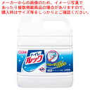 業務用トイレルック 4L【 トイレまわり用品 トイレまわり用品 業務用】(3)