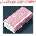 【まとめ買い10個セット品】クレシア ソフネット ハンドタオル200 中判(1ケース30束入)【調理器具 厨房用品 厨房機器 プロ 愛用 販売 なら 名調】