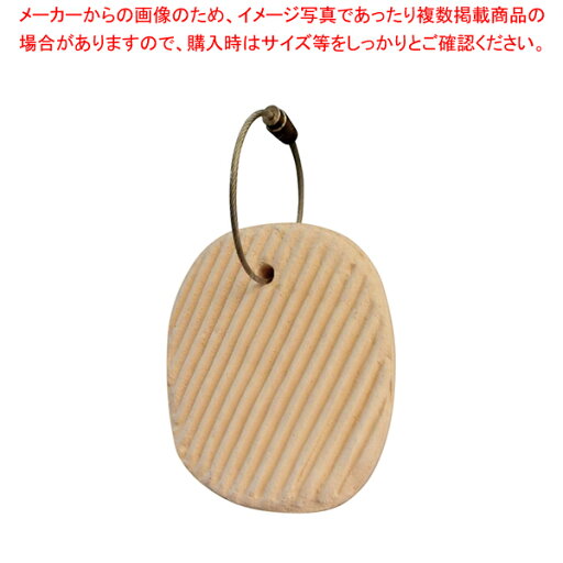 けいそう土クリーン石 EKC-60 けいそう土クリーン石 EKC-60