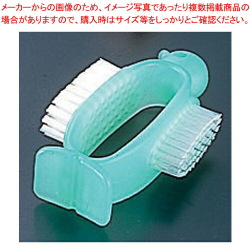 ネイルケア ペンギン AZ950G【 手指消毒器 手指消毒器 業務用】 ネイルケア ペンギン AZ950G【 手指消毒器 手指消毒器 業務用】