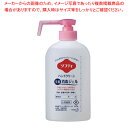 花王 ソフティ ハンドクリーン 400ml(手指消毒ジェル)【 除菌 手指洗浄 手洗い 手指消毒 業務用手指消毒 人気 手消毒 調理器具 厨房用品 厨房機器 プロ 愛用 販売 なら 名調】(3)