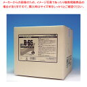 【まとめ買い10個セット品】アルタン エタノール製剤 B-65V 15kg【厨房用品 調理器具 料理道具 小物 作業 厨房用品 調理器具 料理道具 小物 作業 業務用】