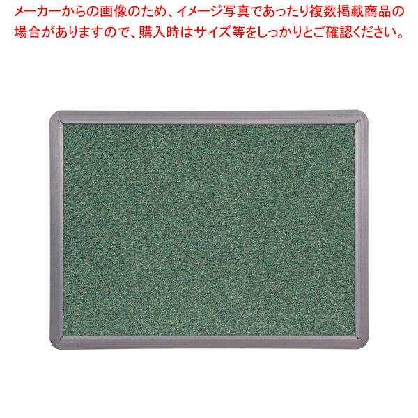 【まとめ買い10個セット品】消毒マットセット 900×1200 緑【 玄関入口用マット 玄関入口用マット 業務用】