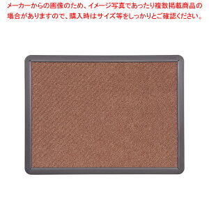 【まとめ買い10個セット品】消毒マットセット 900×1200 茶【 玄関入口用マット 玄関入口用マット 業務用】