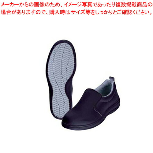 【まとめ買い10個セット品】月星 Sワークシューズキッチンスター01 黒 24.5cm【 スニーカー スニーカー 業務用】