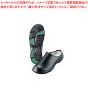 アキレス クッキングメイト 006 黒 25cm【人気 業務用】(3)