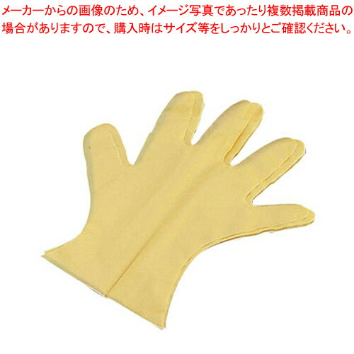 カラー マイジャストグローブ五本絞り イエロー (200枚入) M【使い捨て手袋 使い捨て手袋 業務用】