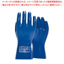 【まとめ買い10個セット品】エステー ニトリルモデル手袋 No.600 M【人気 業務用】