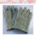 テクノーラ 5本指手袋 耐熱滑り止め付 EGF-36(左右1組)【 手袋 手袋 業務用】(3)