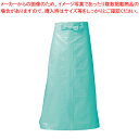 【まとめ買い10個セット品】マイティクロス エプロン 腰下タイプ E1002-2 M グリーン